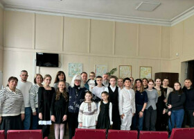 «Наша музика з любов’ю до вас»