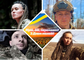 Молодь України: діалог з успішними