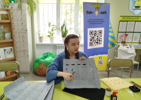 Каліграфія як мистецтво