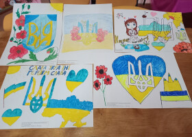 Символіка України: вивчаємо, шануємо, творимо