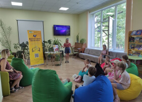 Книжкова терапія з котом Інжиром