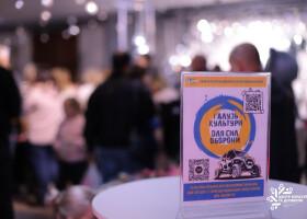 Коли добро стає традицією: Фестиваль сімейної активності та благодійності знову творив магію