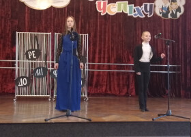 Посвята першокласників музичного відділення до почесного ордену “Лицарів музики”