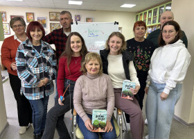 Народжений під знаком Терезів