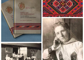 Ольга Бачинська. Пані добродійка