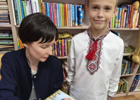 Історії про тебе і про тих, кого любиш