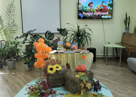 Гарбузова вечірка в бібліотеці