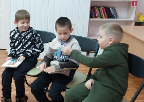 Ласкаво просимо у світ дитячої книги: цікавий і неповторний