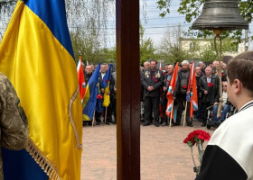 У Полтаві вшанували пам’ять жертв аварії на ЧАЕС