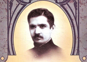 Життя і слово Михайла Івченка