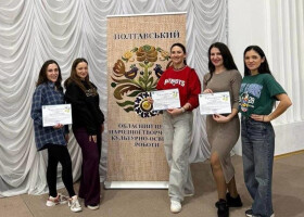 Фахівці ЦКД оновлюють хореографічний досвід