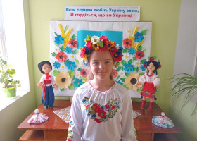 А моя країна на перлину схожа