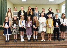 «Осінній вальс»