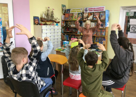 Якщо мудрий — відгадай!