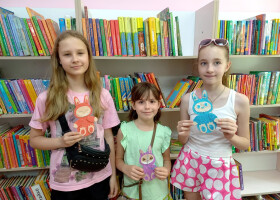 Таємниці дивної іграшки