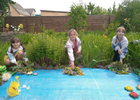 Ой на Івана, та й на Купайла