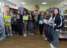 Бібліотечний огляд новинок «Мандруємо книжковою веселкою»