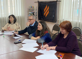 «Барвисте перевесло»