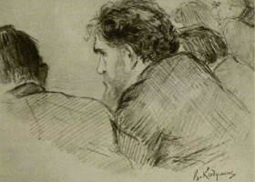 "Короленко – Праведник України"