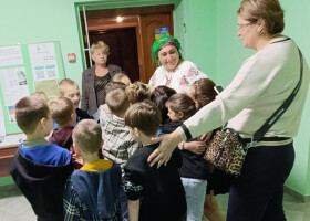 Осіння зустріч