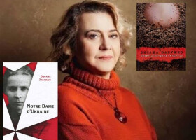 Відома українська письменниця Оксана Забужко відзначає ювілей