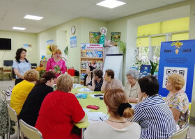 Через мудрість предків до успіху сьогодення
