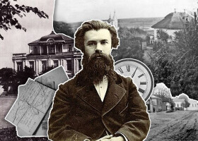 Українець із вселюдськими тенденціями