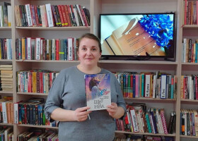 «Частіше дивіться на зорі». Творча зустріч з Олесею Максимець