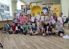 Подорож у світ емоцій