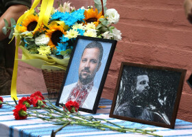 В День Державного прапора України відкрили меморіальну дошку Герою України Юліану Матвійчуку