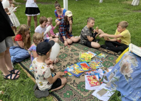 Літо. Канікули. Центр культури та дозвілля