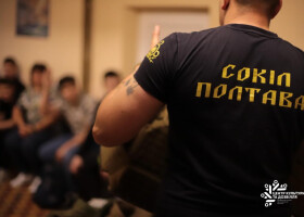 ЦКД влаштовує подорожі за лаштунки сцени для полтавських школярів