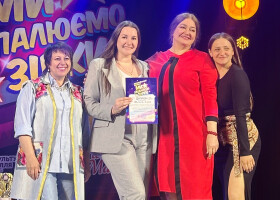 В ЦКД народжуються зірки