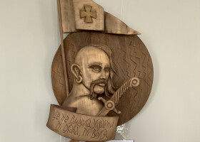 «Симфонія дерева»