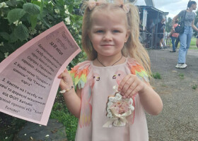 У парку культури та відпочинку «Перемога» відбувся розіграш подарунків