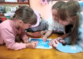 Мир на землі – радість у родині