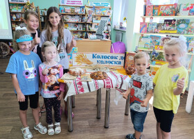 Колосочку дозрівай, зерно туго наливай