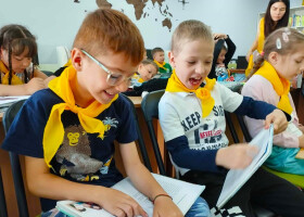 В літо з книгою