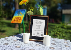 У Полтавському міському парку культури та відпочинку "Перемога" проходить акція «Стіл пам’яті»