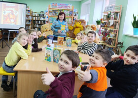 Літературна година «Письменник із дитячою душею» (до 95-річчя від дня народження Всеволода Нестайка)