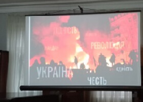 Україна гідна свободи