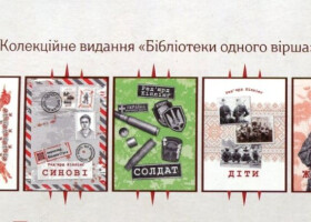Редьярду Кіплінгу належать звання наймолодшого нобеліанта та першого англійця, удостоєного цієї винагороди