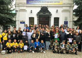 «Петлюрівський вишкіл» – 2025. Нагородження переможців обласної військово-патріотичної гри