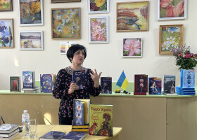 Рівновага світу: зустріч із Дарою Корній
