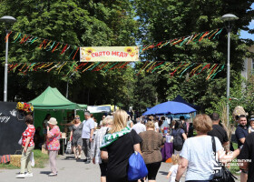 На вихідних у Центрі культури та дозвілля пройшов традиційний фестиваль здоров’я «Свято меду»