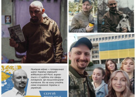 Історія полтавського журналіста та викладача: Сергій Шебеліст