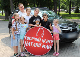 Автомобіль для захисників від Центру культури та дозвілля