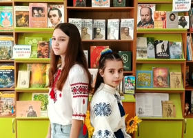 Шевченківські дні