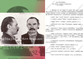 Іван Світличний мав незламну позицію, кришталеву чесність та доброту у ставленні до кожної людини