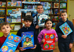 Тепло книжкової родини для маленьких полтавців